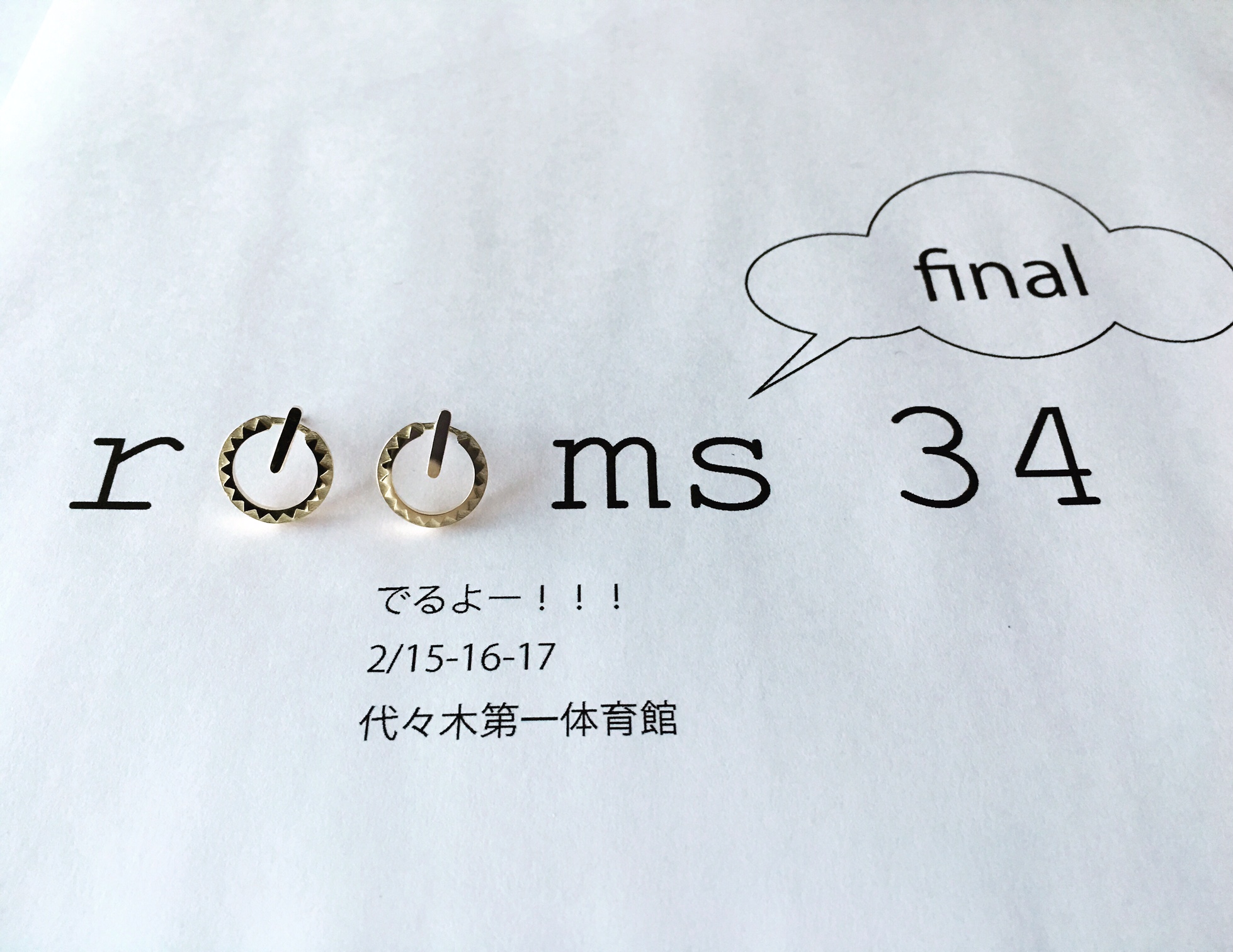 rooms34